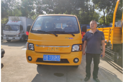 恭喜王老板 喜提恺达X6 双排载货车