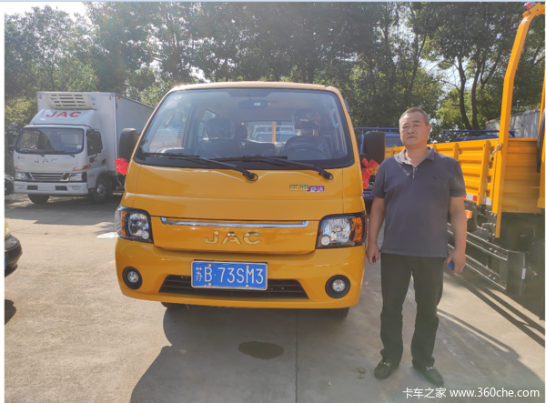 恭喜王老板 喜提恺达X6 双排载货车