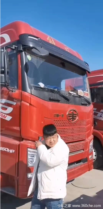 ϲϰ ϲJH6 460ǣ