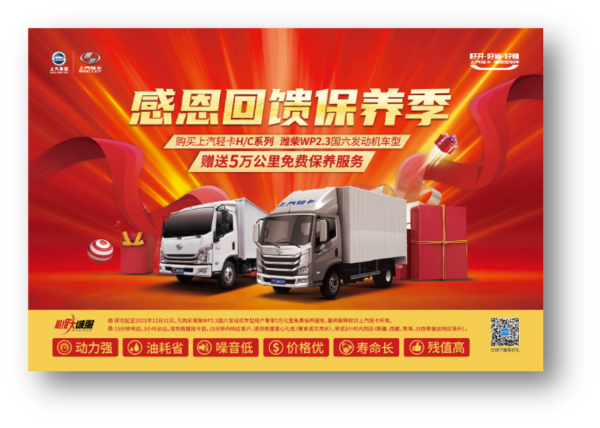 Ϋ��WP2.3������H/Cϵ���Ῠ������������ѱ���