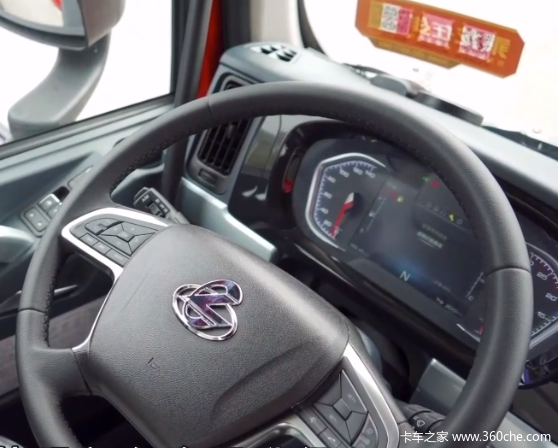 路上最靓的仔 2022款新车 乘龙H5 AMT 大单桥