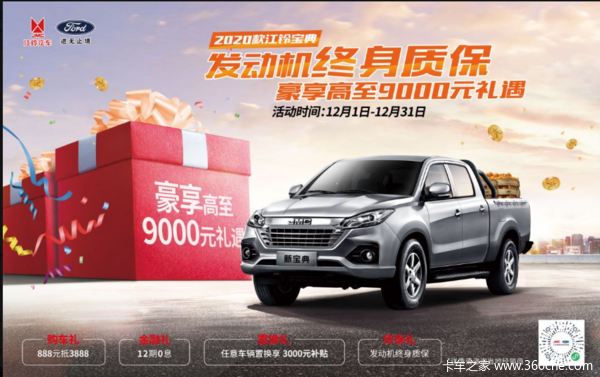 �����±�����ȴ����� �����ߴ�3000Ԫ