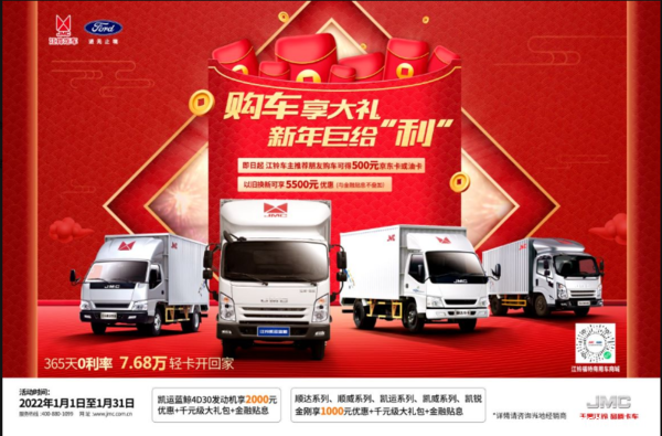 ��ݸ����˳��խ���ػ������ȴ����� ��ӭ�µ���ѯ