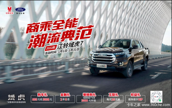 2022�����7�ѵ��� �����ߴ�3000Ԫ ���ȴ�����