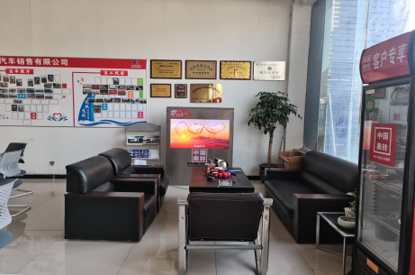 �����ٷ������������޹�˾