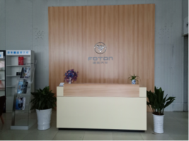 ������˼·�����������޹�˾