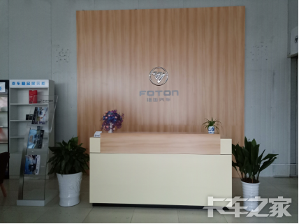 ������˼·�����������޹�˾