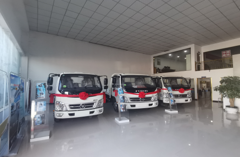 �����ٷ������������޹�˾