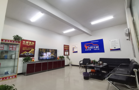 �����ٷ������������޹�˾