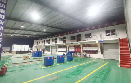 �����ٷ������������޹�˾