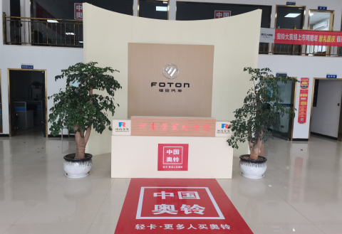 �����ٷ������������޹�˾