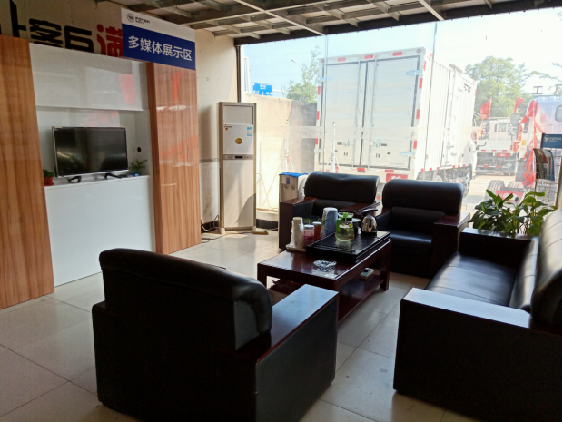 ������;�����������޹�˾