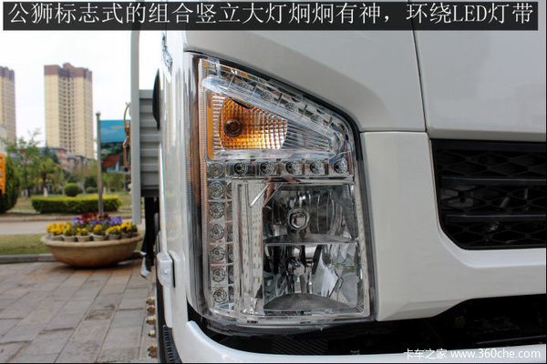 能拉快跑,一汽红塔公狮,国六新品,110匹锡柴节油王,