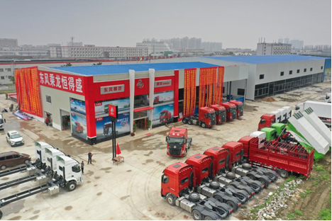 �人���ʢ�����������޹�˾