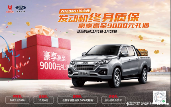 �Ż�3000Ԫ �����±���Ƥ�����ȴ�����