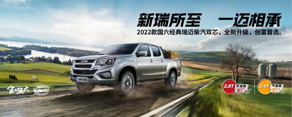 �����д����������۷������޹�˾