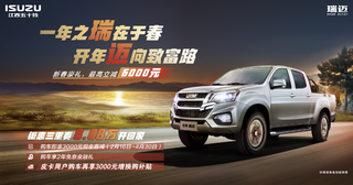 һ��֮�����ڴ��������������¸�·����