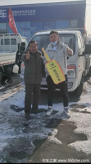 ��ϲ������ϲ������2.0T�����һ��