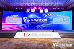 再次摘得发现信赖大奖 庆铃五十铃M100中体轻卡有哪些独到之处？