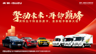 ������ʮ���������Ῠ�������У�ȫϵ�Ῠ��Ƥ���������