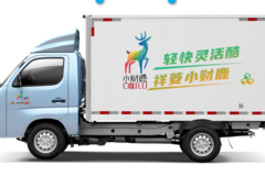 祥菱小财鹿 年轻派创富微卡 年轻人的创业首选