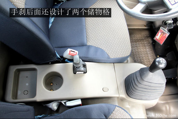 经济舒适+运输无忧!一汽红塔解放公狮S1蓝牌轻卡!