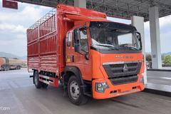 老板娘怀三胎了，老板疯了，G5X,6.8米车型优惠6万