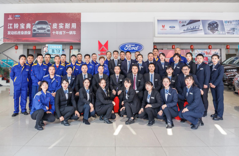 �����б�˳�������۷������޹�˾