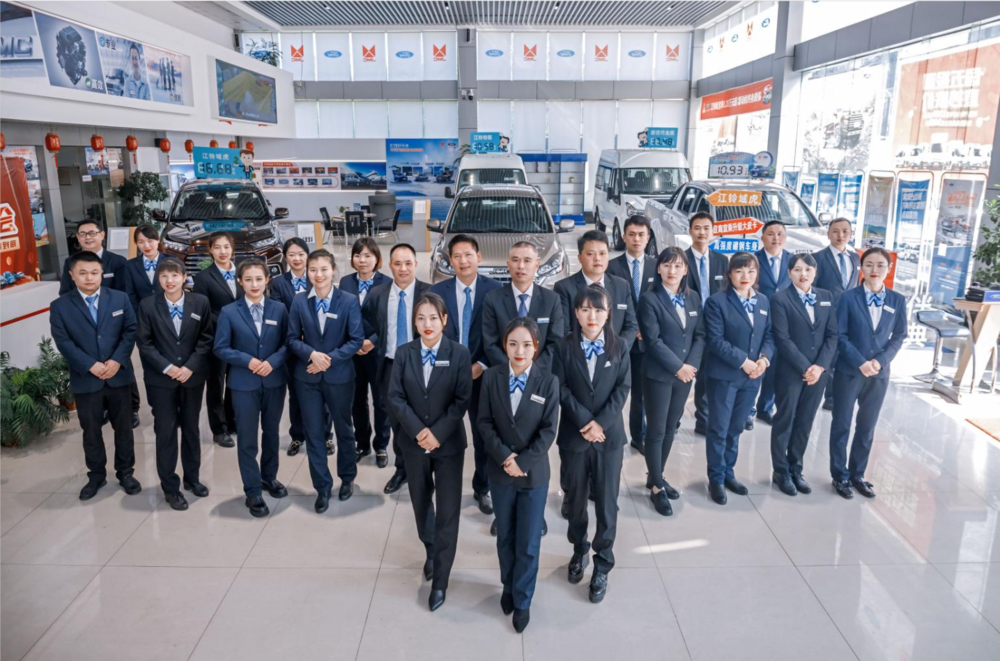 �����б�˳�������۷������޹�˾