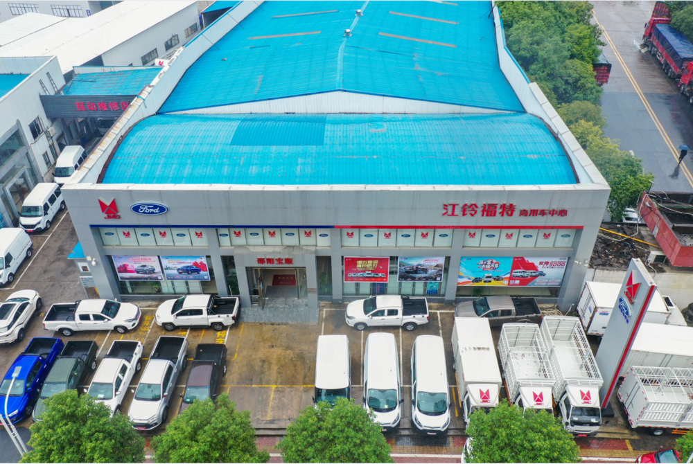 �����б�˳�������۷������޹�˾