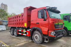 优惠1万 南宁市HOWO T7H自卸车火热促销中