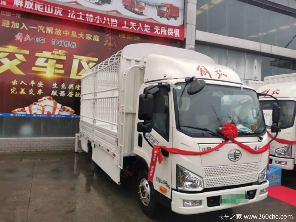 上海买菜到底难不难#解放J6F4.2米单排仓栅式电动轻卡19万