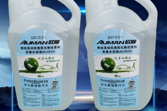 贵阳润通欧曼原厂尿素好价售卖！送货上门！