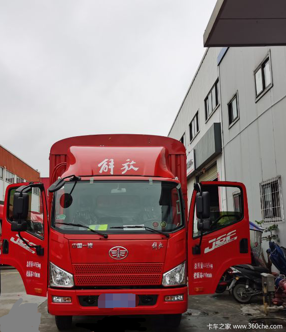 浦东3名干部被免职#解放J6F4.2米单排轻卡10.18万