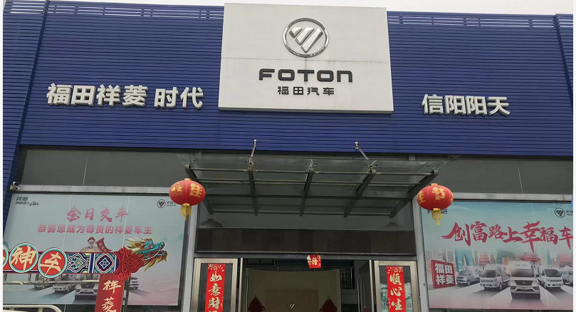 �����������������۷������޹�˾