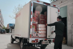 2022年度热词盘点，东风途逸之社交牛X证