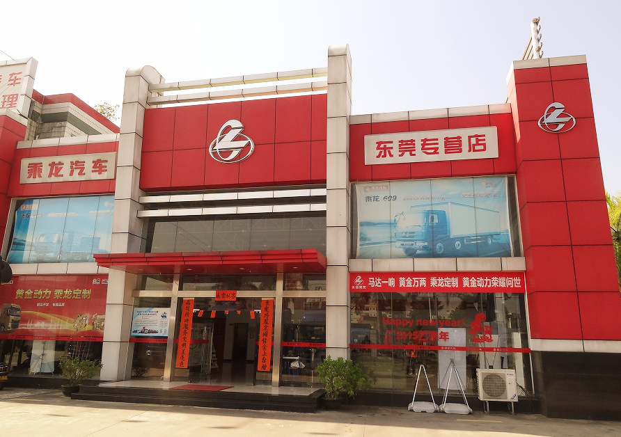 ��ݸ����ǿ�����豸���޹�˾������������ݸ�ܴ�����