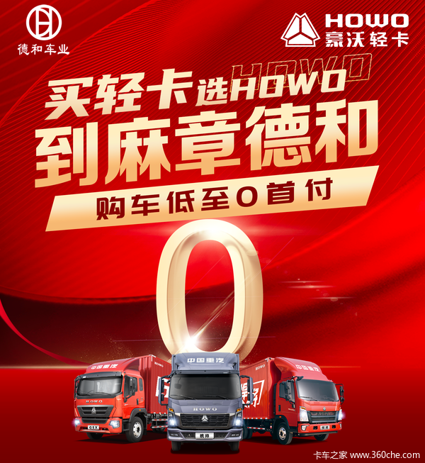 ͳ˧�ػ���տ���л��ȴ����� �����ߴ�0.5��