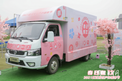 原创｜和年轻人有壁？看东风途逸如何破圈年轻一代