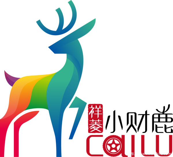 祥菱冷藏车----果蔬海鲜的必备车！