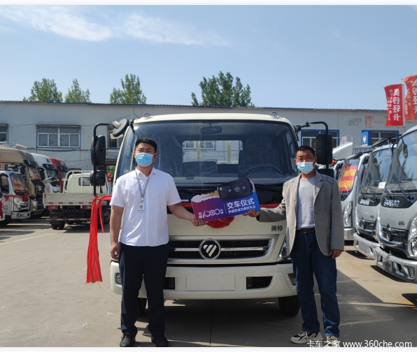 马达一响，黄金万两，恭喜田老板 喜提奥铃捷运载货车