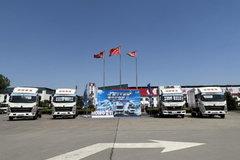 直播预告|5月19日 HOWO雪豹冷藏车带你get领“鲜”新姿势