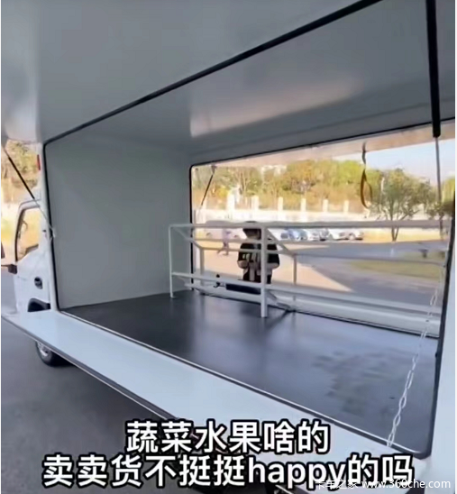 上汽轻卡福星S100翼展车 宽体驾驶室 大动力又省油 超级牛！！