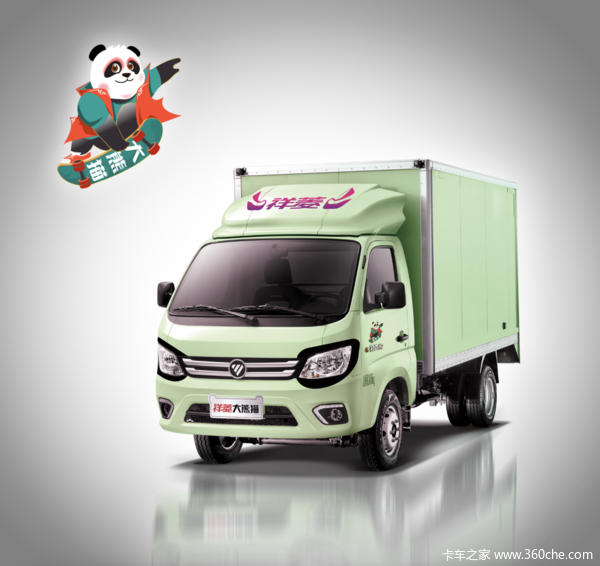 【幸福车】携手共进,三大IP集结完毕!