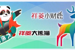 【用车小贴士】 无惧热浪，尽享舒爽。