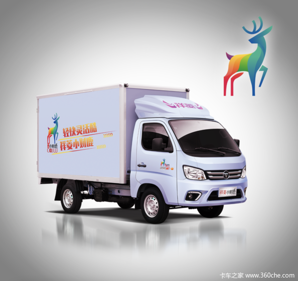 祥菱创富,忙中有所得。忙中有获,静待丰收! 祥菱创富,忙中有所得。忙中有获,静待丰收!