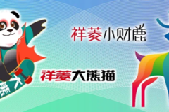  【6月惠享】 礼遇升级 大奖不停 