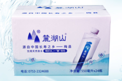 前晨纯电轻卡与梅州麓湖山天然水完美联姻，共同打造环保低碳生活