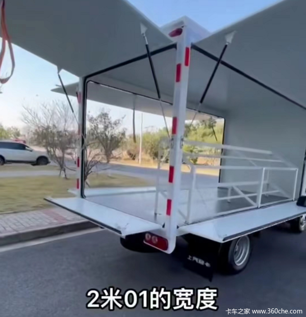 ����С�Ῠ��������ʽ���䳵 ����ȫ�� װж������ ׬Ǯ�ĺð���