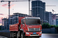 福田瑞沃轻量化8x4工程车 赚钱新利器